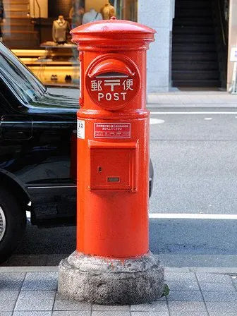 Post from Tokyo